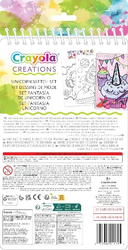 Crayola – مجموعة رسم اليونيكورن
