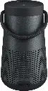 Bose-SoundLink-Revolve-II-Bluetooth-Speaker-Water-and-Dust-Resistant-Up-To-17-Hours-Per-Charge-Siri-and-Google-Voice-Commands-Black-858366-5140-2.webp