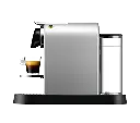 citiz-silver-nespresso-2016-fb-side_19022016182001017-removebg-preview.webp