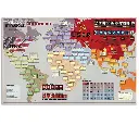 twilightstruggle2.webp
