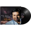 Music Box Rashed Al Majid Ya Naseena