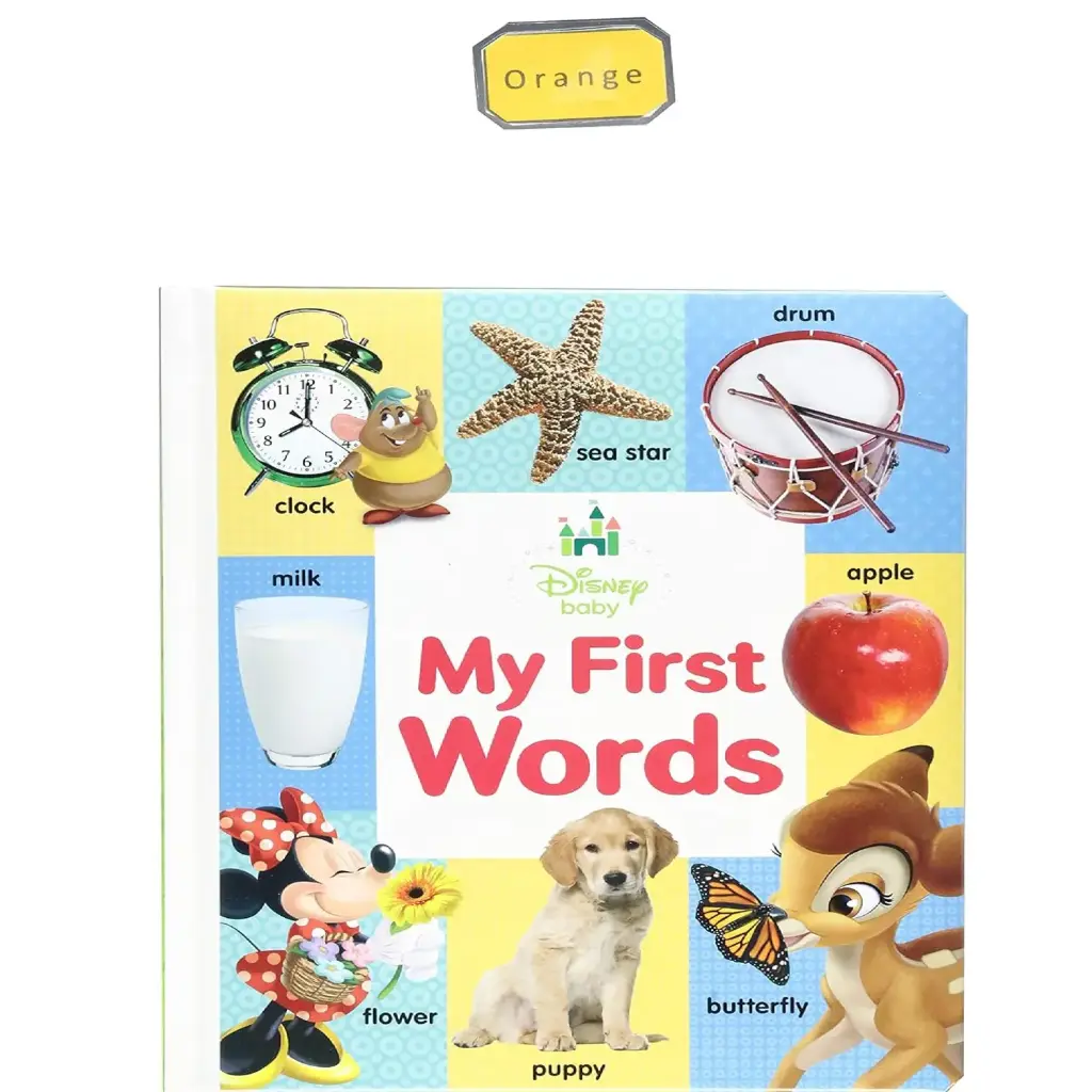 My First Words Sd