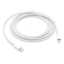 كابل آبل من USB-C إلى Lightning بطول 2 متر