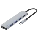 محول منافذ بروفي Iron Link ‏5 في 1 (HDMI) — اللون الفضي