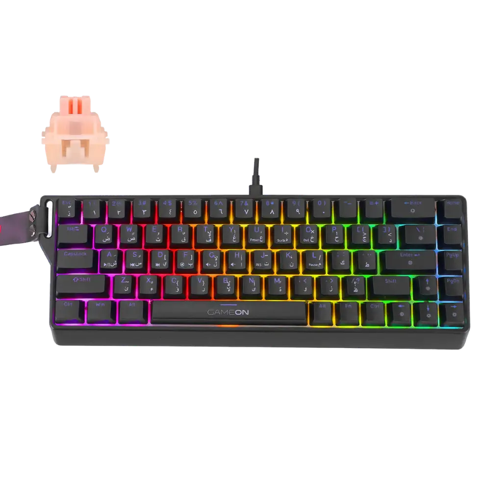GAMEON MAGPRO 60% RGB Magnetic Keyboard Pink Switch - EN/AR