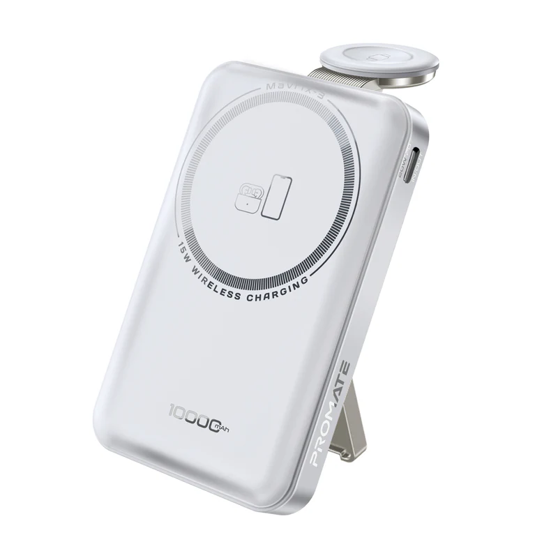 بروميت (Mavrix-3) بنك طاقة (Power Bank) لاسلكي (MagSafe) 3 في 1 بسعة 10000 مللي أمبير - أبيض