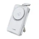 بروميت (Mavrix-3) بنك طاقة (Power Bank) لاسلكي (MagSafe) 3 في 1 بسعة 10000 مللي أمبير - أبيض