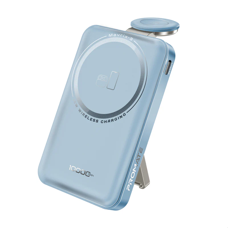 بروميت (Mavrix-3) بنك طاقة (Power Bank) لاسلكي (MagSafe) 3 في 1 بسعة 10000 مللي أمبير - أزرق