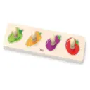 فيجا - أحجية مسطحة: الخضروات (Flat Puzzle - Vegetables)