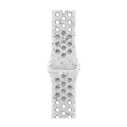 Apple Watch 40mm Veiled Grey Nike Sport Band