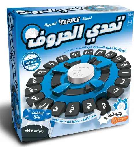 [DNA0032042] Tapple Fast Word Family Board Game - Arabic Edition | Boardgame Space