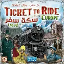 Ticket to Ride Europe 002.webp