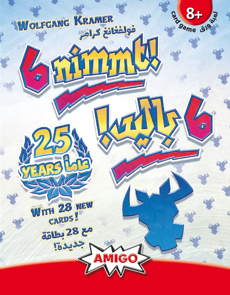 6 Nimmt! 003 - 2D Front.webp