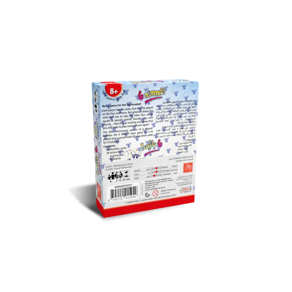 6 Nimmt! 002 - 3D Box Back.webp
