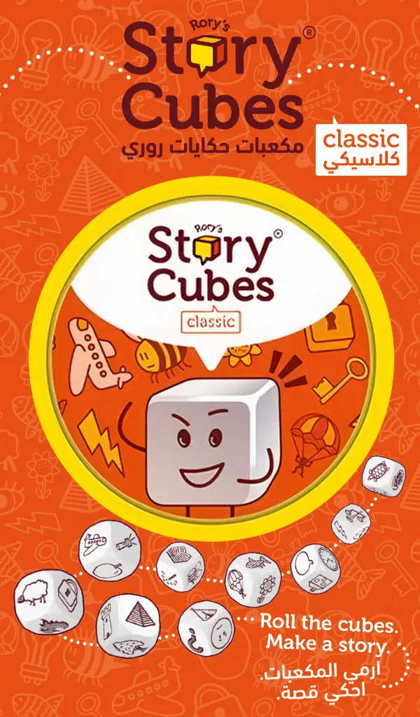 Rorys Story Cubes 002.webp