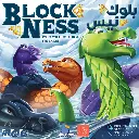 Block Ness 002.webp
