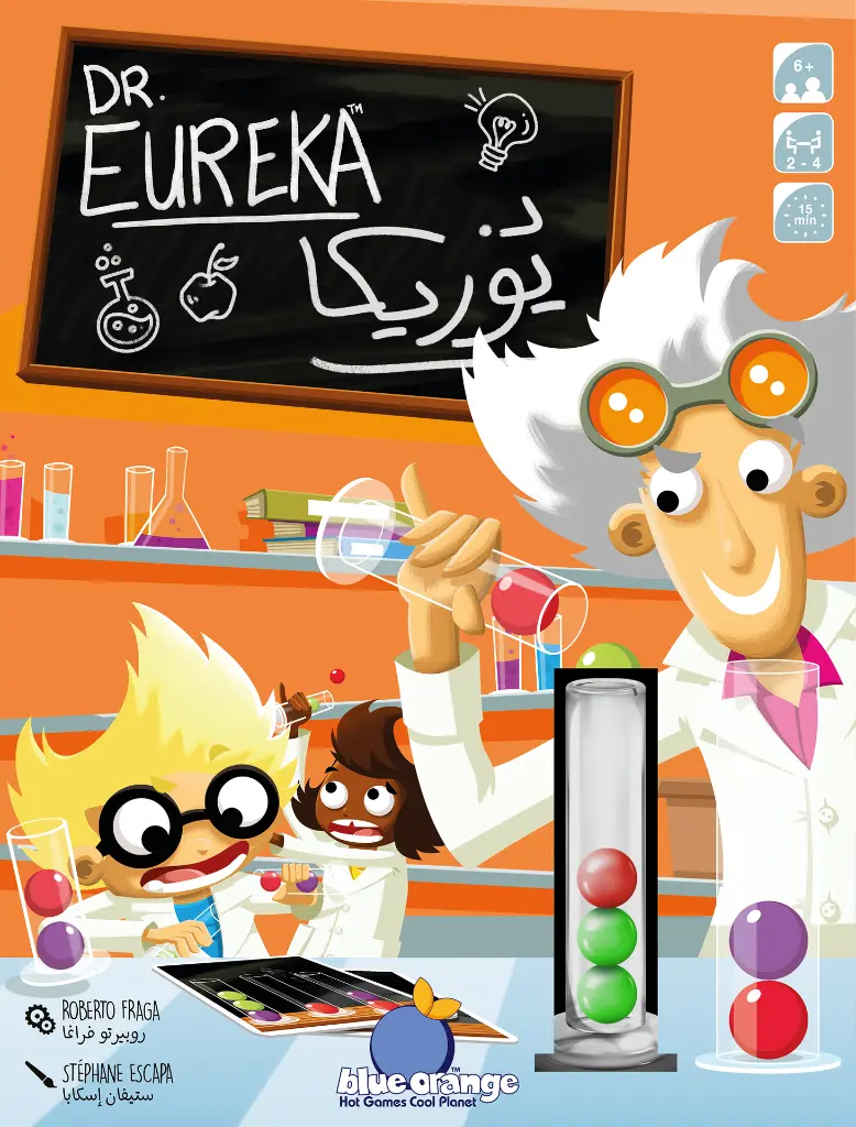 002_Box_2D Front.webp