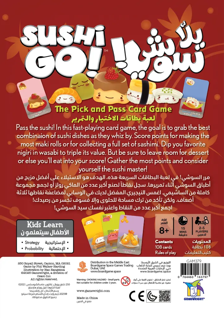 Sushi Go (3).webp
