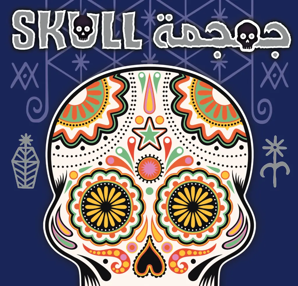 Skull 002.webp