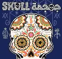 Skull 002.webp