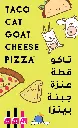 Taco Cat Goat Cheese Pizza 002.webp