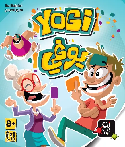 لعبة يوغي