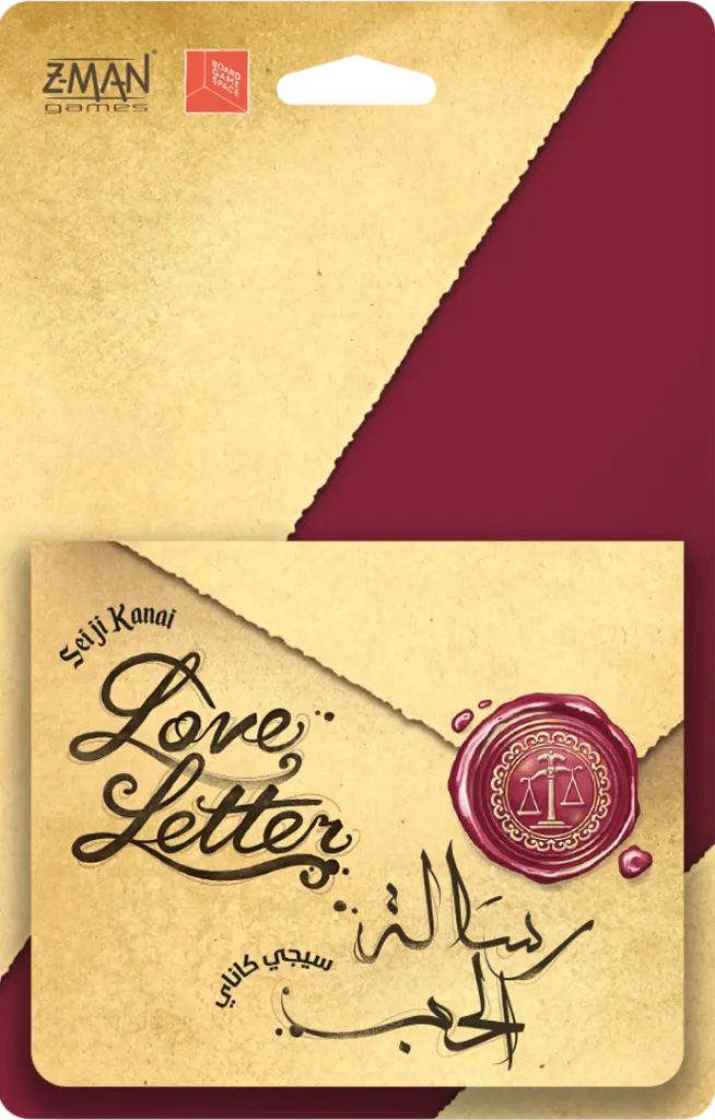 003_2D Packaging_Front.webp