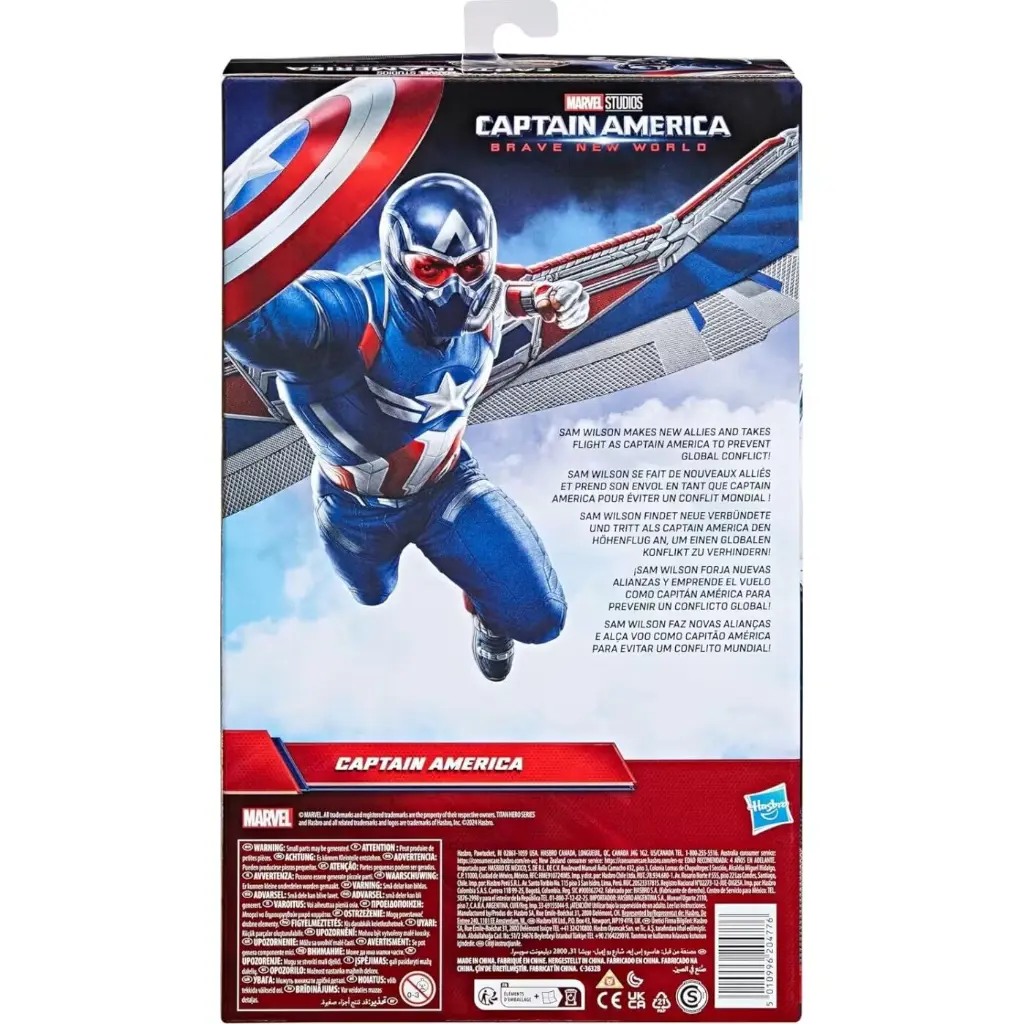 marvel-captain-america-brave-new-world-12-inch-deluxe-captain-america-act (3).webp