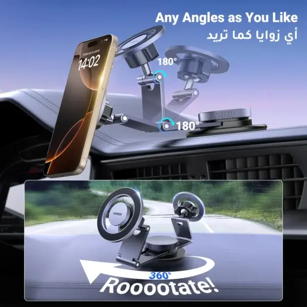 UGREEN-Magnetic-360-Rotatable-Retractable-Car-Phone-Holder-Metal-LP865-45577-ugreensrilanka-5-600x600.webp