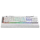 budgetwhitekeyboards.webp