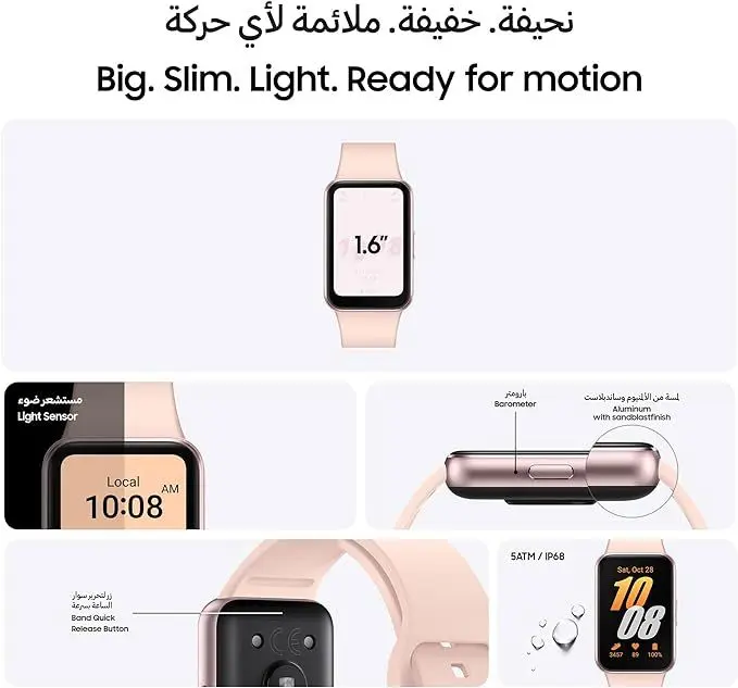 samsung-galaxy-watch-fit-3-40mm-r390-pinkmyC1.webp