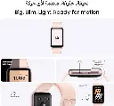 samsung-galaxy-watch-fit-3-40mm-r390-pinkmyC1.webp