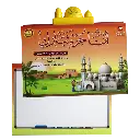 Juz Tabarak Kids E-Book (3).webp