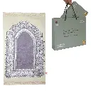 Sundus Touch Of Khushu Prayer Mat Color May Vary (3).webp