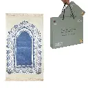 Sundus Touch Of Khushu Prayer Mat Color May Vary (2).webp