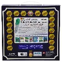 Sundus Quran Book Point Read Pen (1).webp