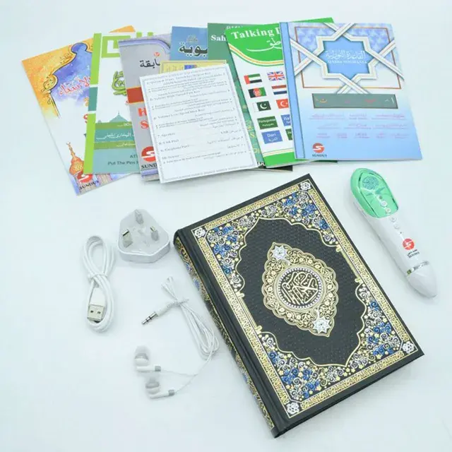 Sundus Quran Book Point Read Pen (2).webp