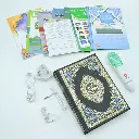 Sundus Quran Book Point Read Pen (2).webp
