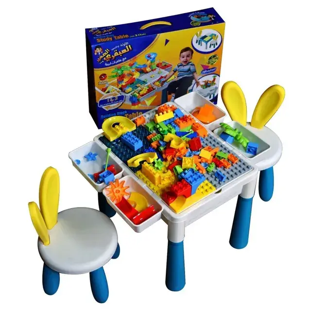 Sundus Building Block Study Table With 2 Chair (1).webp