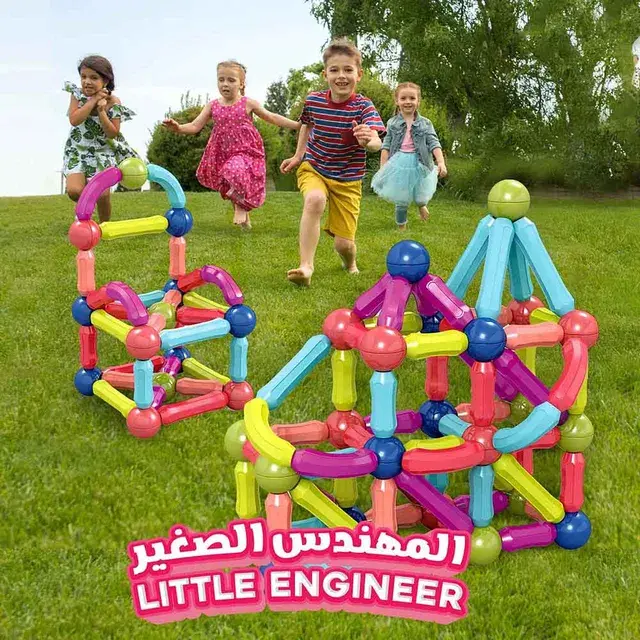 Sundus Little Engineer Magnetic Bar Blocks - 64pcs (3).webp