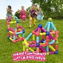 Sundus Little Engineer Magnetic Bar Blocks - 64pcs (3).webp