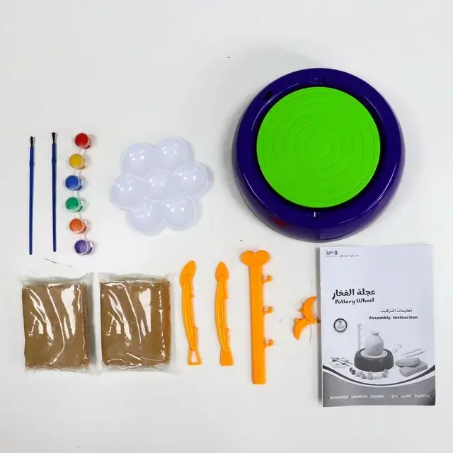 سندس - مجموعة عجلة الفخار (2).webp