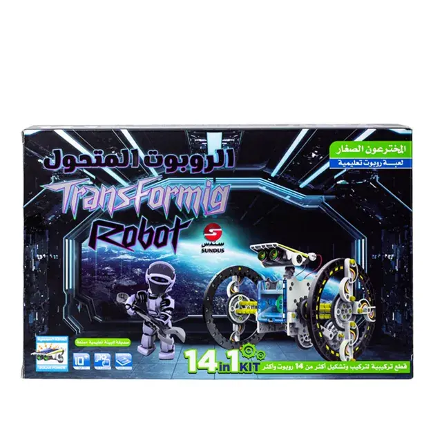سندس - مجموعة الروبوت القابل للتحويل 14 في 1.webp