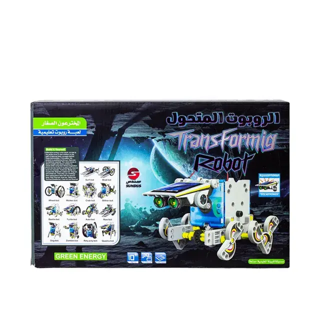 سندس - مجموعة الروبوت القابل للتحويل 14 في 1 (1).webp
