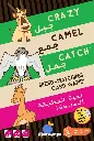 Crazy Camel Catch.webp