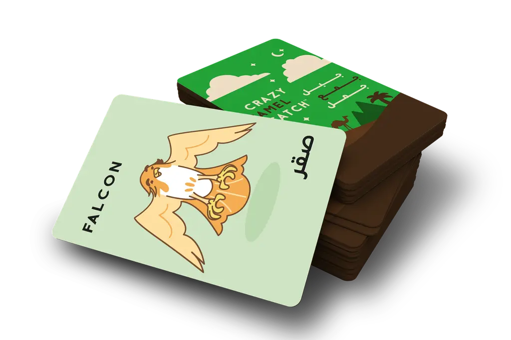 Crazy Camel Catch (2).webp