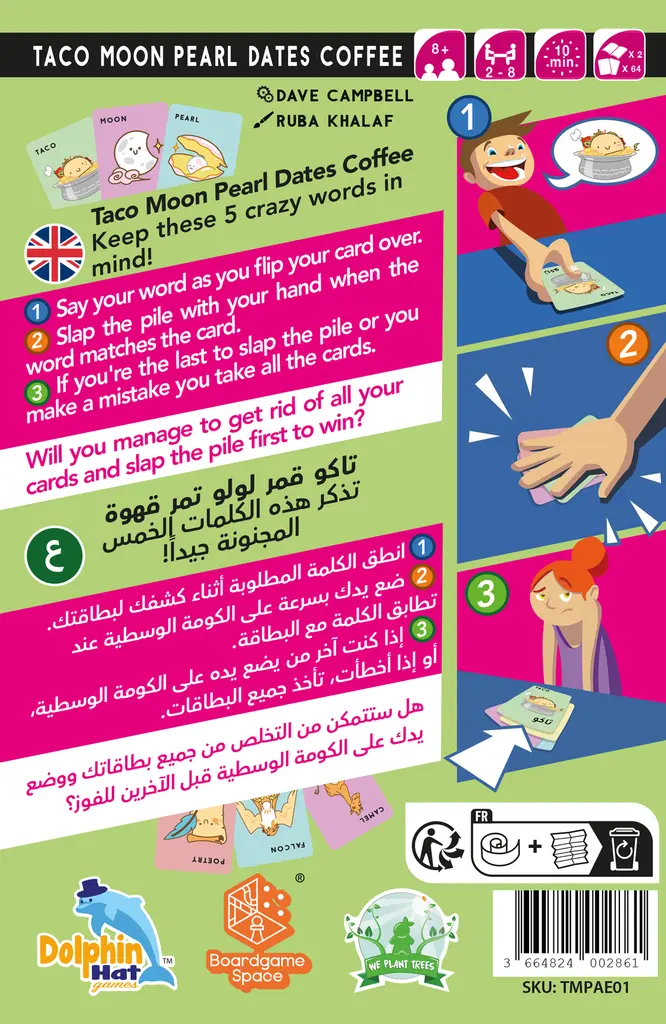 Taco Moon Pearl Date Coffee (1).webp