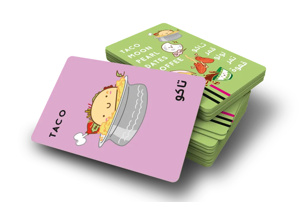 Taco Moon Pearl Date Coffee (2).webp