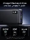 UGreen Powerbank 20000Mah Pd 22.5W Black (2).webp