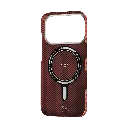 ArmorGrid_ArmorAir_Case_built_with_Kevlar_for_iPhone_17_Pro_Max_8.webp